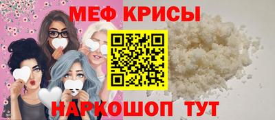 хмурый Моздок