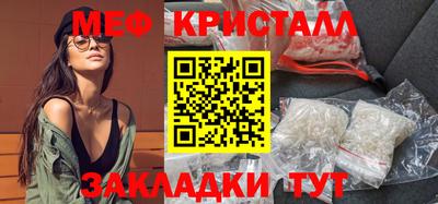 хмурый Моздок