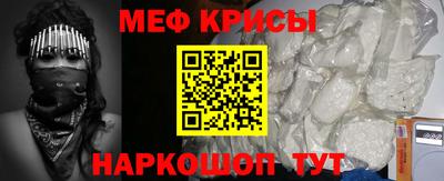 хмурый Моздок