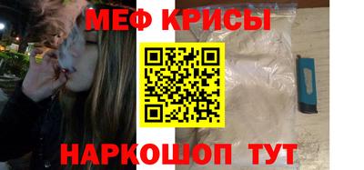 герыч Можга