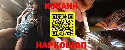 герыч Можга
