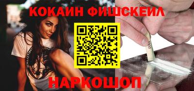 хмурый Моздок