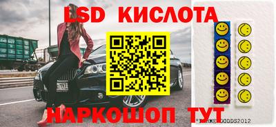 герыч Можга