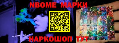 хмурый Моздок