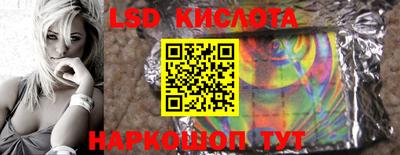 хмурый Моздок