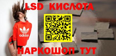 круглые Можайск