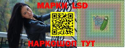 бошки Малоярославец