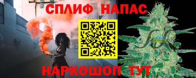 круглые Можайск