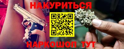хмурый Моздок