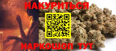 хмурый Моздок