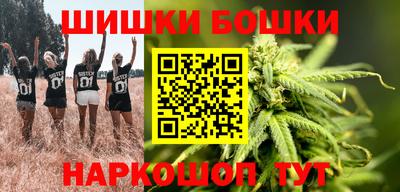герыч Можга