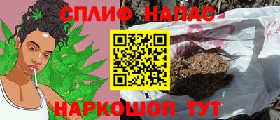 круглые Можайск