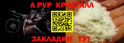 mdma Малгобек