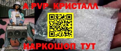 mdma Малгобек