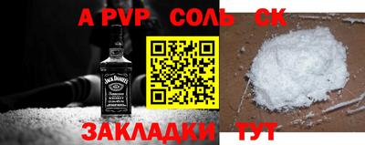 герыч Можга