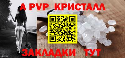 mdma Малгобек
