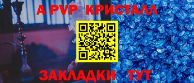 герыч Можга