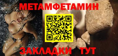 герыч Можга