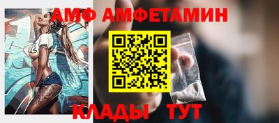 хмурый Моздок
