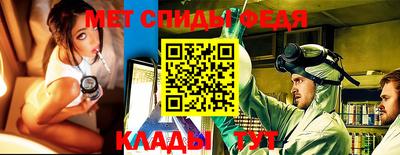 хмурый Моздок