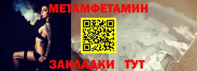 хмурый Моздок
