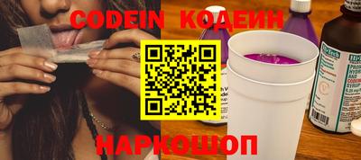 круглые Можайск
