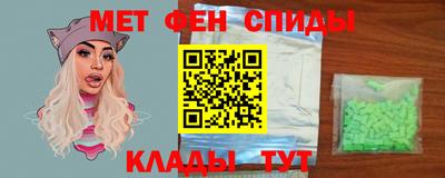 герыч Можга