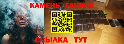 круглые Можайск