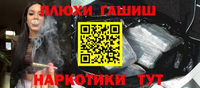 хмурый Моздок
