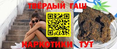 круглые Мариинск