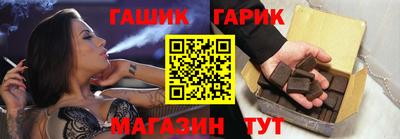 круглые Можайск