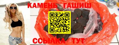 круглые Можайск