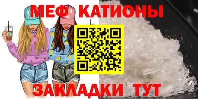 бошки Малоярославец