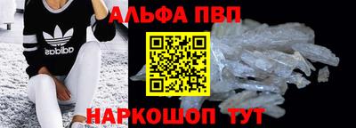 герыч Можга