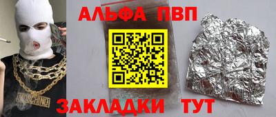 герыч Можга