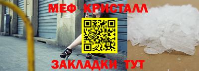 герыч Можга