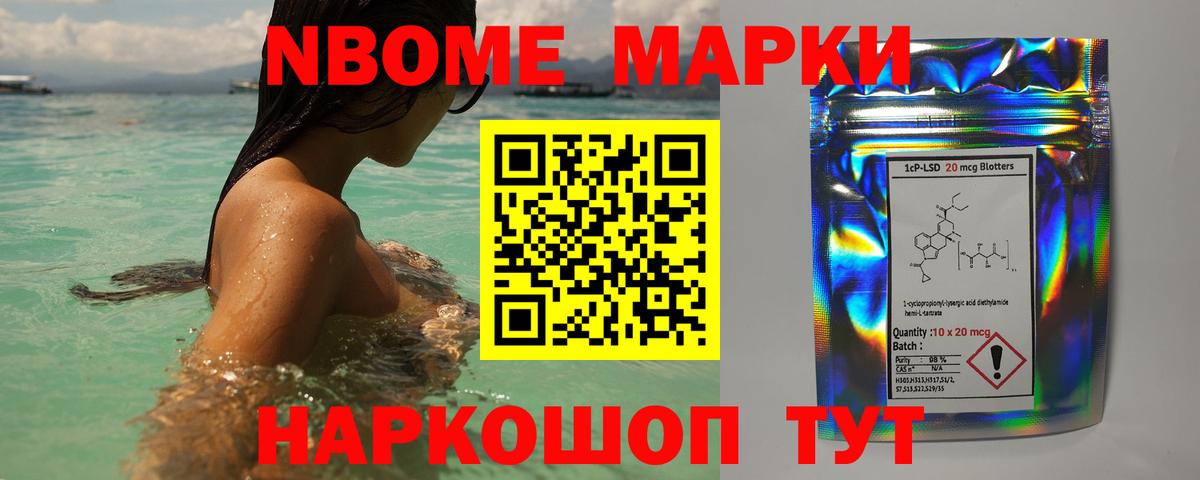 LSD-25 экстази кислота  ЛСД экстази кислота  Тихорецк  Вход с VPN 